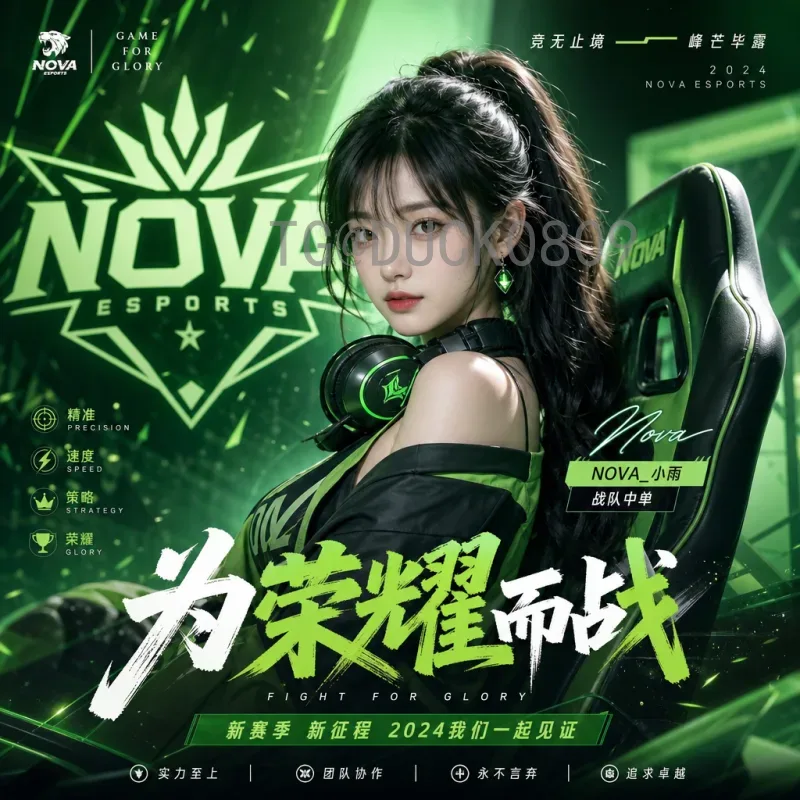 世界杯淘汰赛赛事中心：聚焦巅峰对决的观赛与数据枢纽