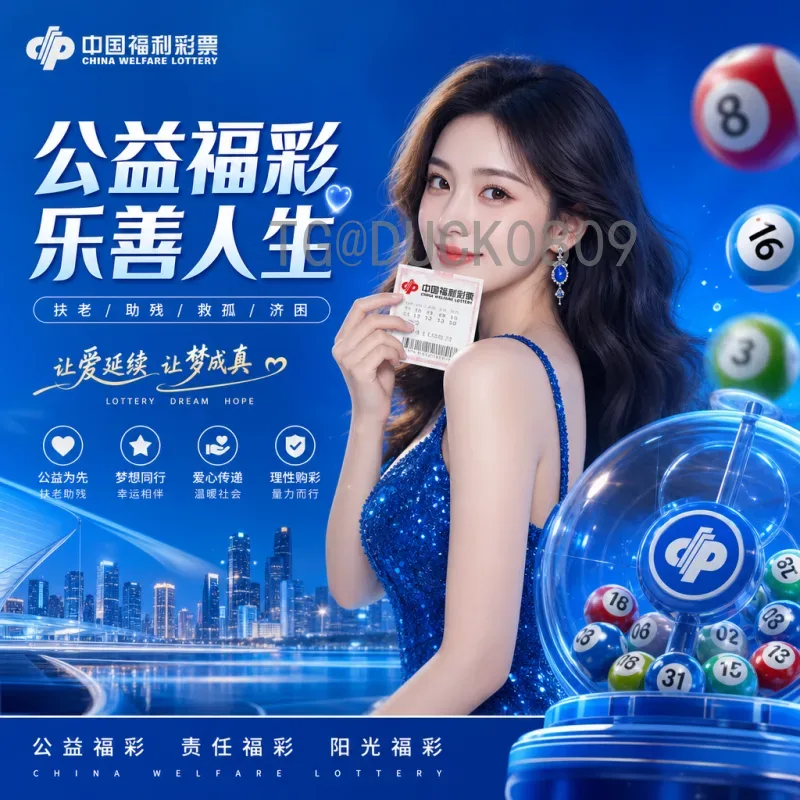 最新2026美加墨世界杯直播集锦：精彩赛事瞬间回顾